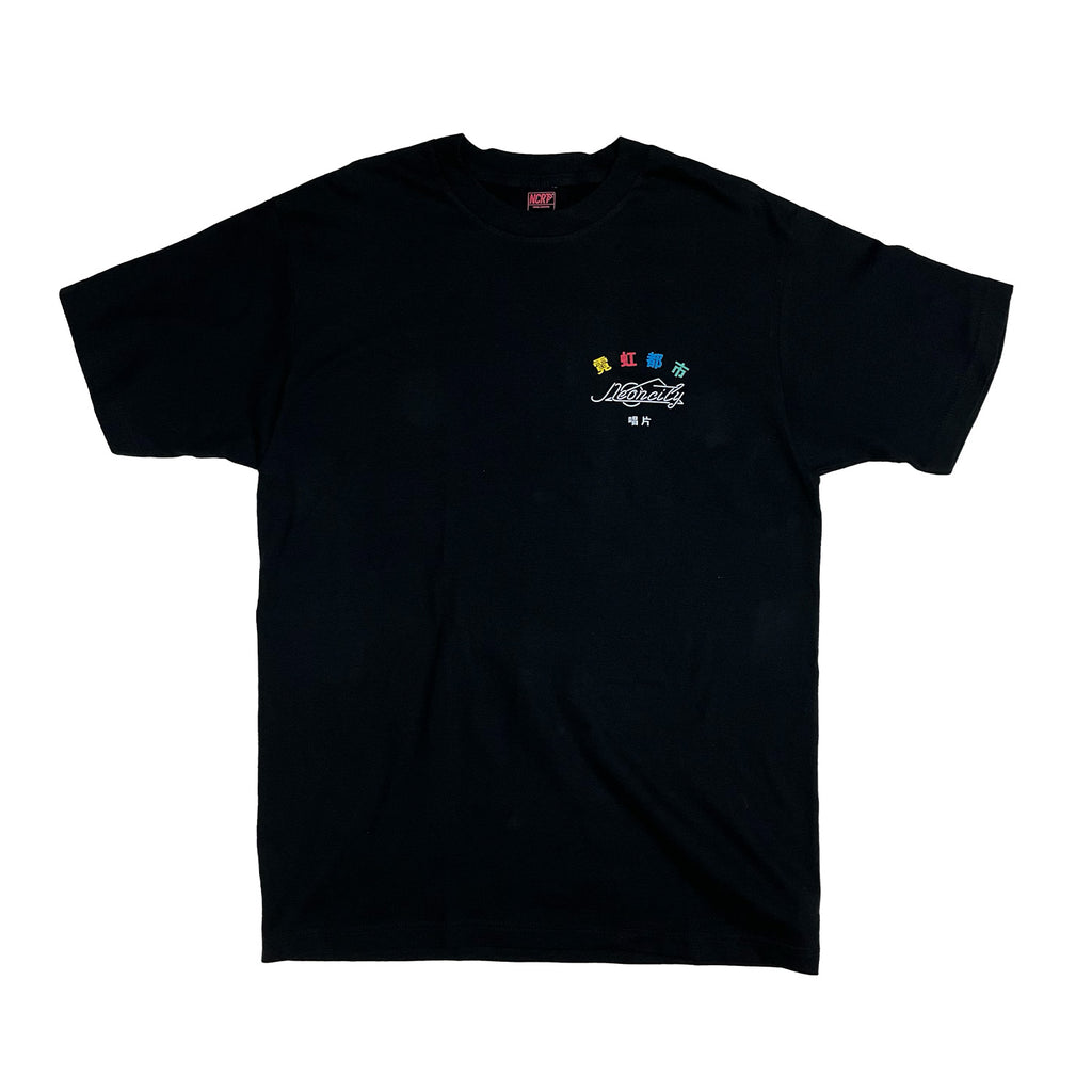 NCR 5th Anniversary T-Shirt - NCRT | Neoncity Racing Team