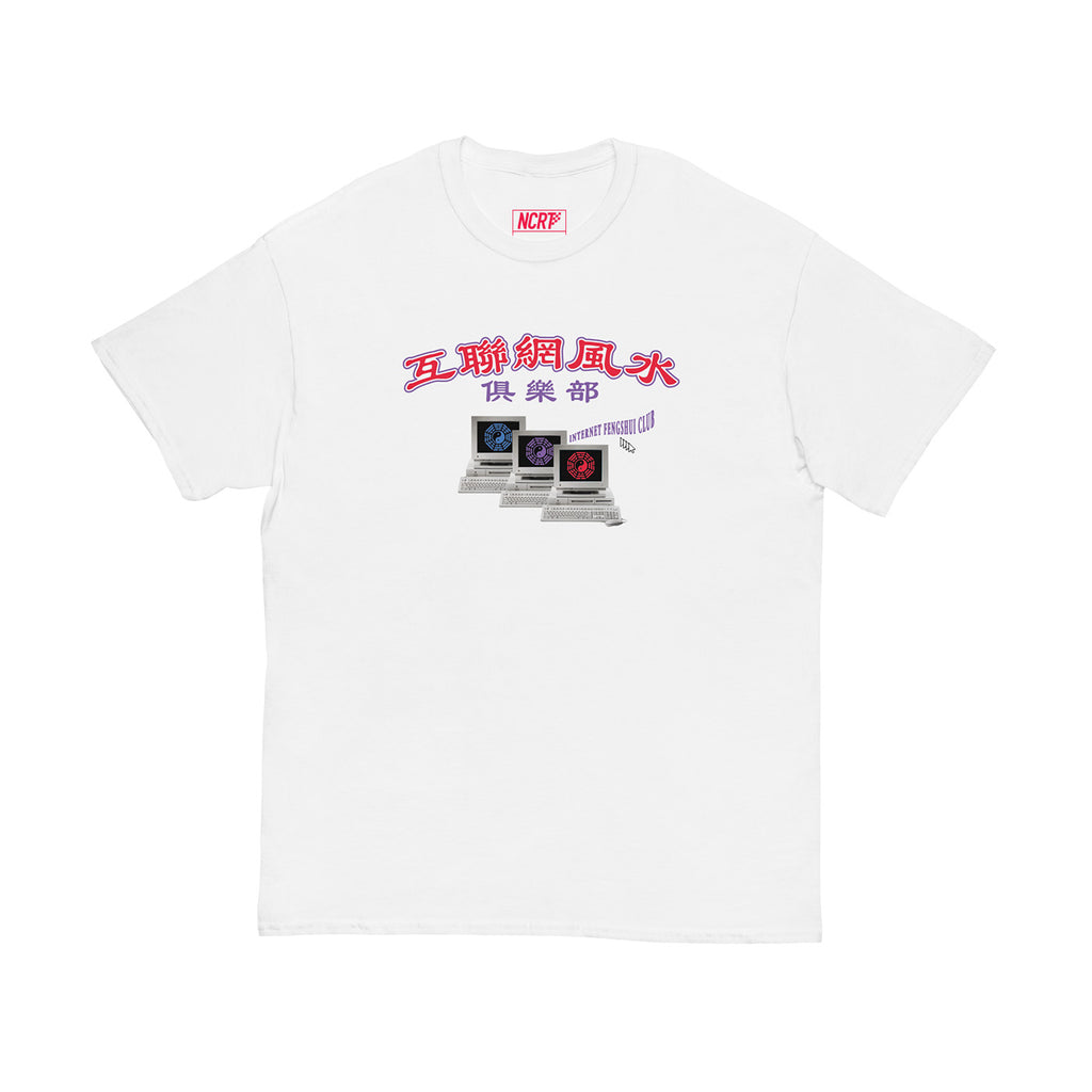 "Internet Fengshui Club" T-Shirt (White) - NCRT | Neoncity Racing Team