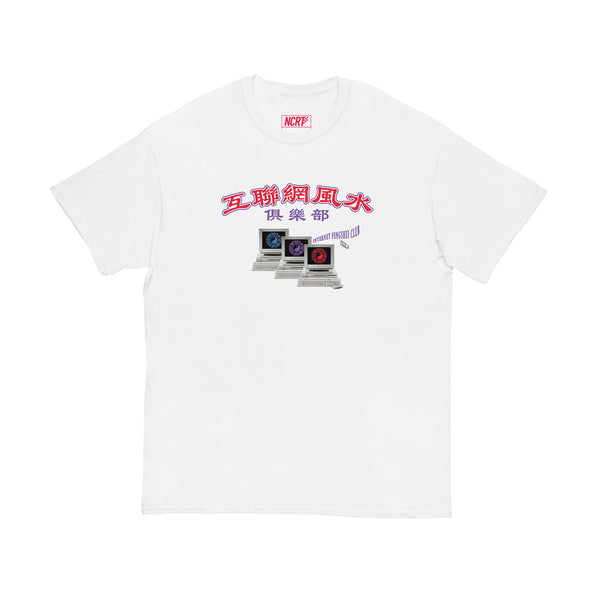 "Internet Fengshui Club" T-Shirt (White) - NCRT | Neoncity Racing Team
