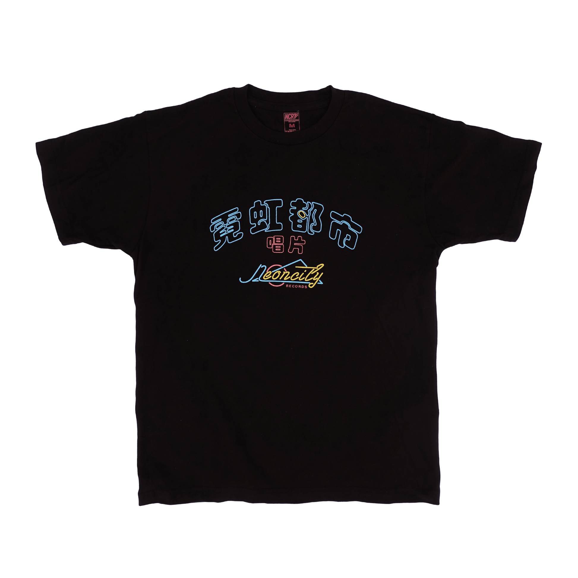 Neoncity Records T-Shirt - NCRT