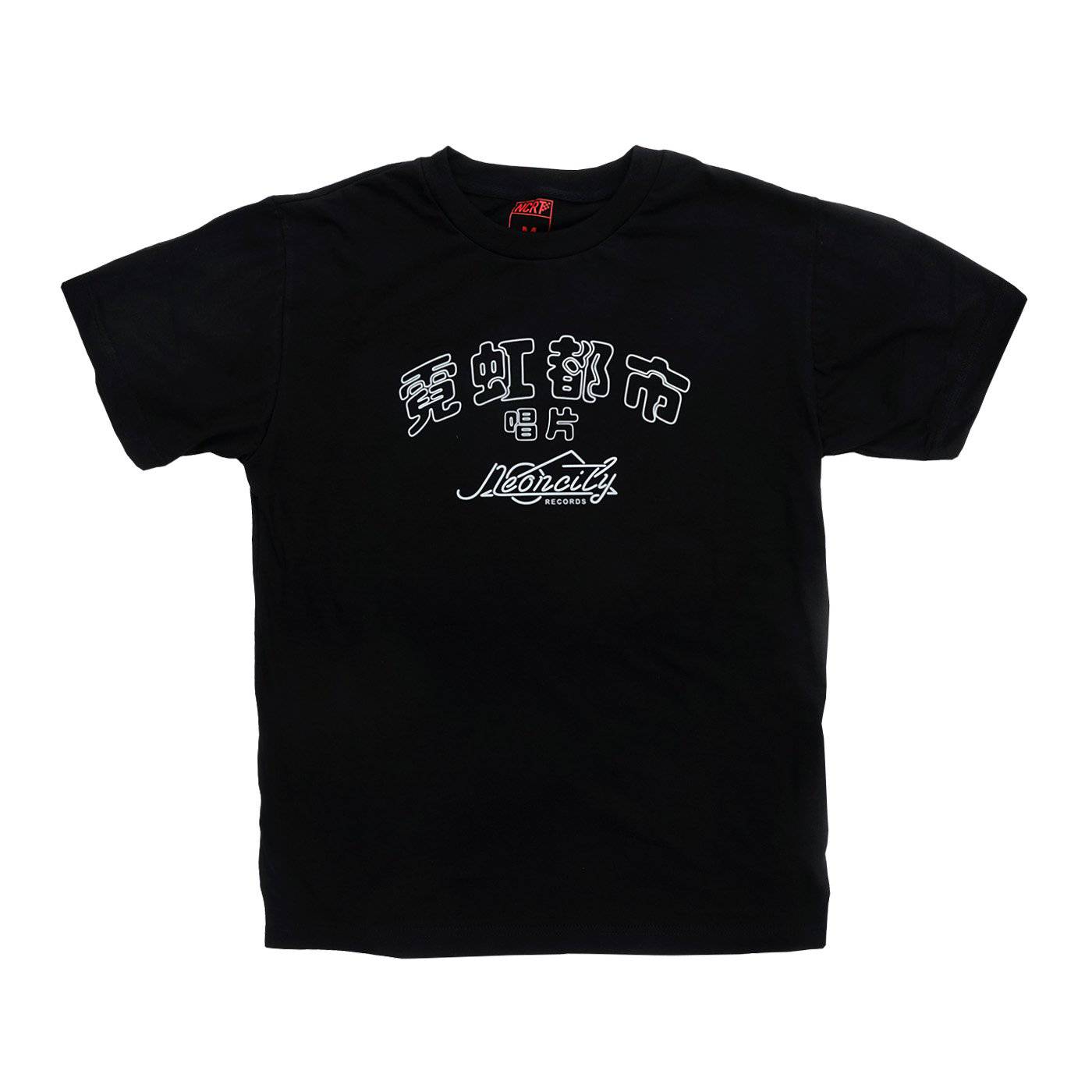 Neoncity Records 3M Reflective T-Shirt - NCRT