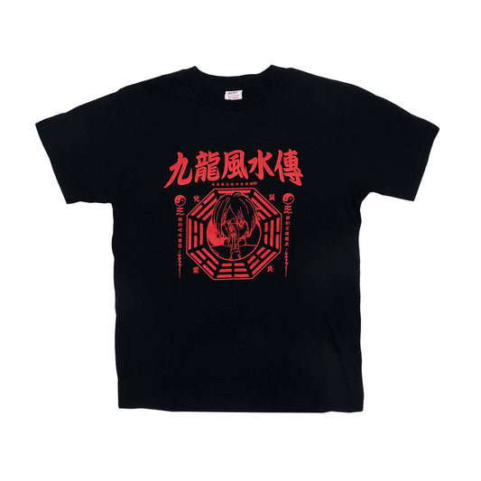Fengshui Council T-Shirt (Black) - NCRT